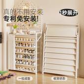 架入户门带遮挡帘置物架简一BLB0025体出 鞋 免口安装 柜家用门易鞋
