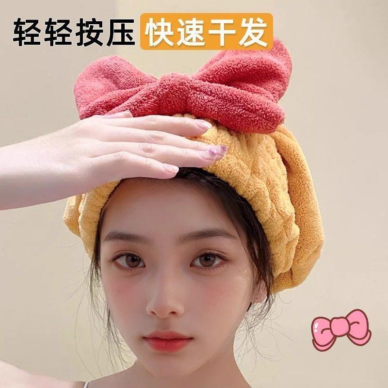 干帽一发速干发干发巾可爱浴加厚发四长PDD10188短擦头女洗头吸水