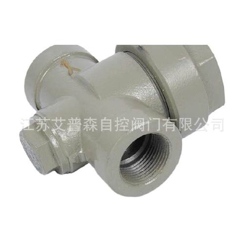 CS19H-16C/25C圆盘式蒸汽疏水阀 丝扣热力式疏水阀DN10-DN50