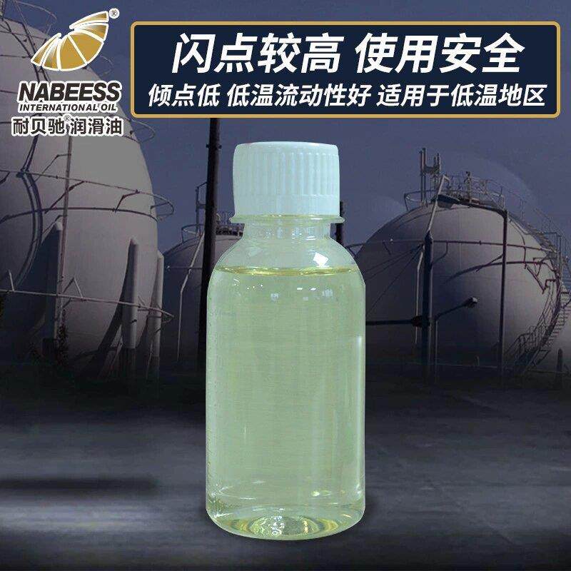 耐贝驰导热油 全合成锅炉加热模温机用传热油L-QB320号工业导热油