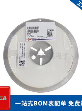 0603B334K500NT风华贴片电容16080603330NF334K50VX7R10%