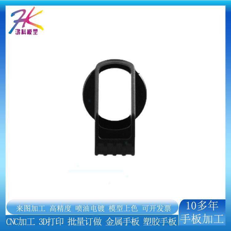 电面板打印机器机上复盖零配件生产车铣合C子械NC四轴五轴机加工8