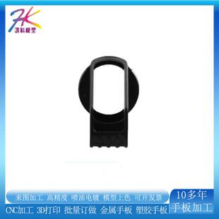 电子面板打印机器机械上盖零配件生产车铣复合CNC四轴五轴机加工