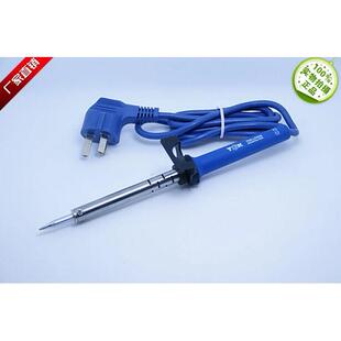 德至高TGK-LF100B工具系列外热式100W电烙铁三线插头烙铁手柄