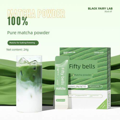 和丰Uji五十铃粉纯粉0添加蔗糖饮用茶便携条2g*12块