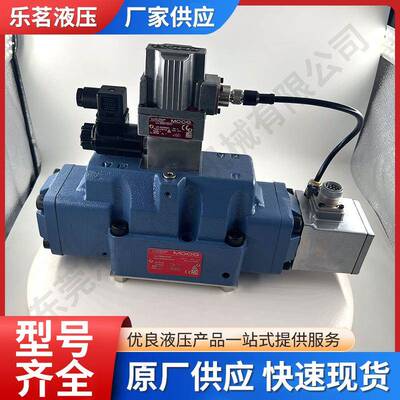 MOOG比例阀D664-4747D061-910流量控制阀穆格电磁阀电动高精度