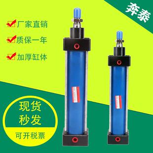 125 250 100 厂家直销QGB气缸 铁气缸QGB50