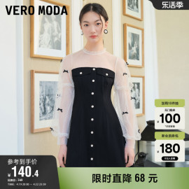 Vero Moda奥莱连衣裙子夏季甜美拼接网纱牛仔蝴蝶结气质长袖