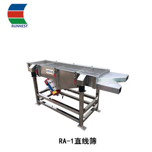 上海如昂厂家直销直线振动筛RA-1020直线筛食品级sus不锈钢
