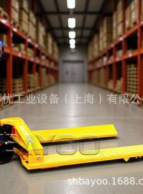 BHY10028手动搬运车圆桶搬运车电动液压搬运车