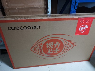 创维酷开40K5C怎么样?图文报告揭秘？猛料！