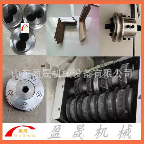 济南膨化机配件 双螺杆膨化机螺杆 膨化食品模具 膨化机维修厂家