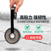 家用电器定制通用型管道汽车批发电工耐高温胶布高加宽防水电线粘