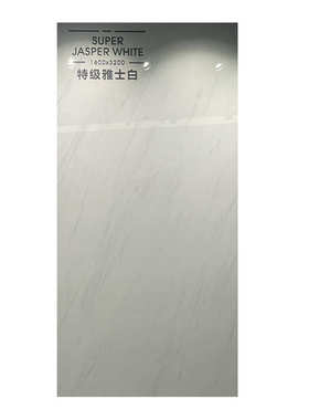 1600x3200x6mm广东岩板电视背景墙新中式轻奢别墅自建房全屋定制