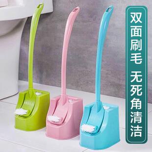 加长马桶刷家用卫生间清洁刷长柄洗厕所的刷子洁厕刷套装带底座