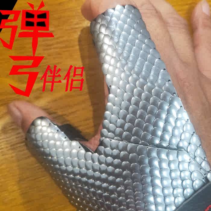 射鱼箭护手笨鸟哥皮兜撒放无架扁皮筋内穿皮筋户外鱼镖泥丸弹弓镖