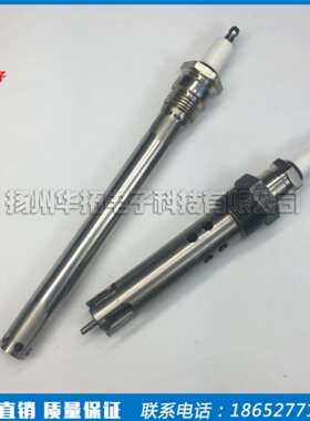 不锈钢点火棒 高品质模具及颗粒燃料发热燃烧器点火棒 量大从优