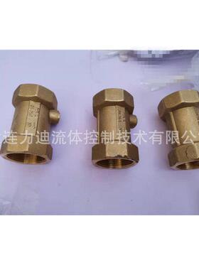 瑞典Armatec阀门AT 4811D