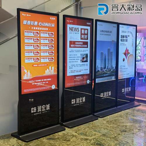 43/50/55/65/75寸立式落地壁挂广告机显示屏网络触摸屏高清一体机
