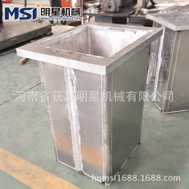 厂家生产 折弯焊接工业铝合金型材 铝合金表面阳极氧化处理加工