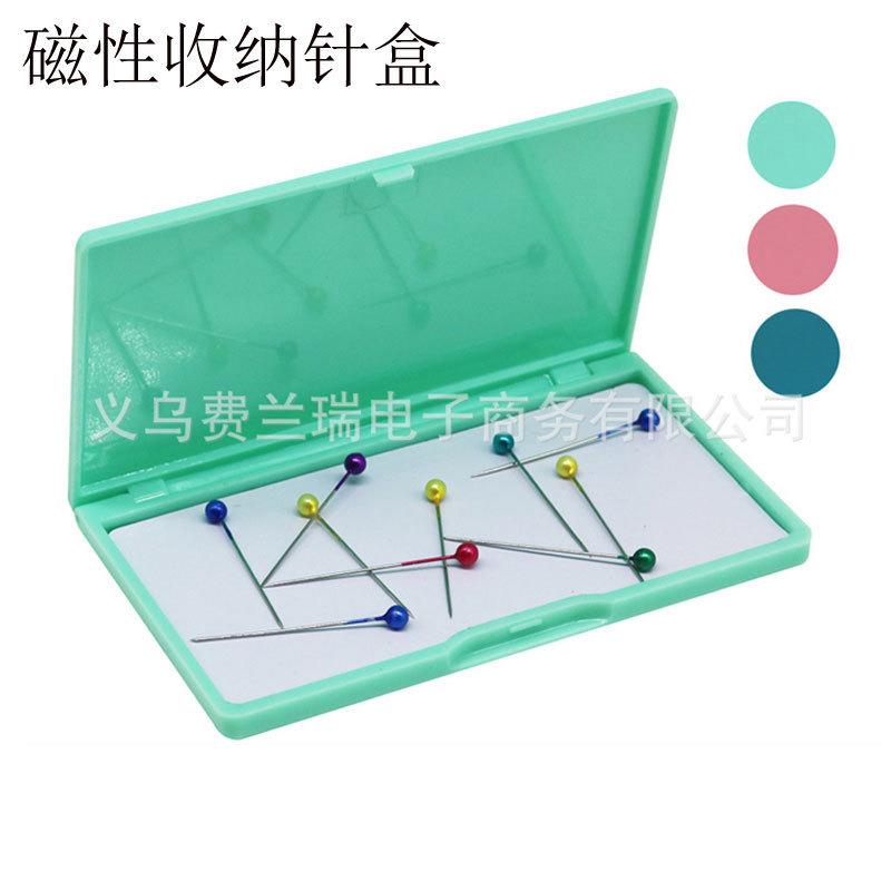 现货3色磁盒 磁性收纳盒 便携手缝针收纳 磁力吸附弱磁性缝纫针盒