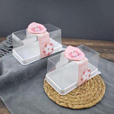 贝琪白桃清乳米酿蛋糕包装盒烘焙糕点打包盒商用送配方100套包邮