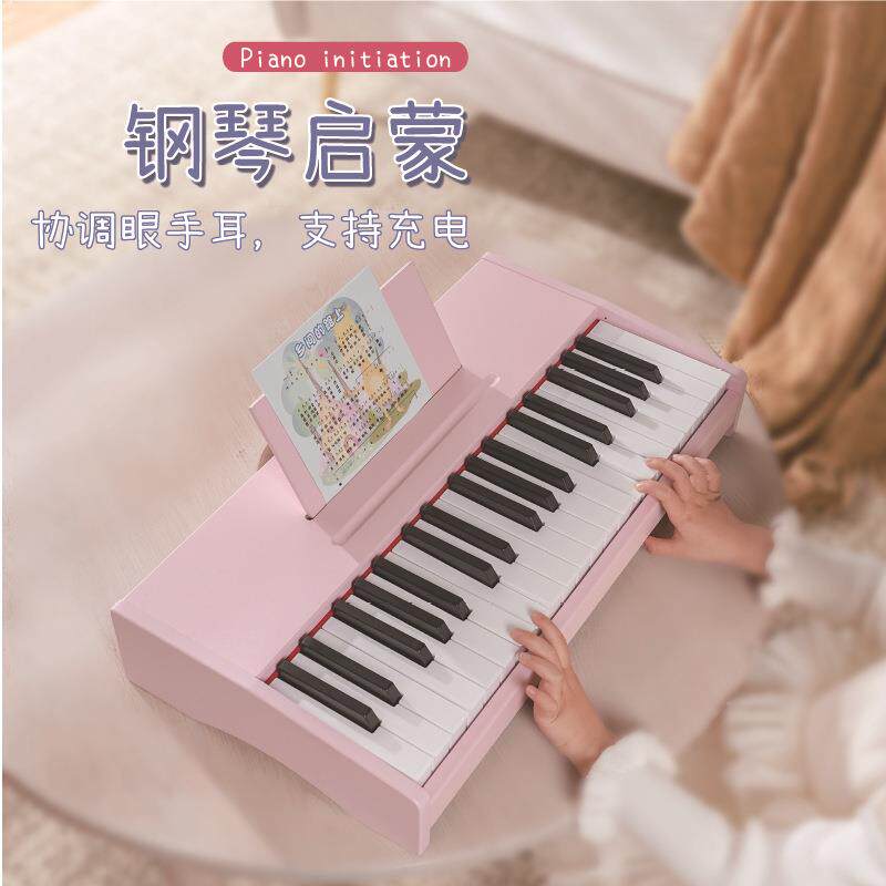 迷你便携式电钢琴学生入门电子琴初学者乐器25键37键木质儿童钢琴