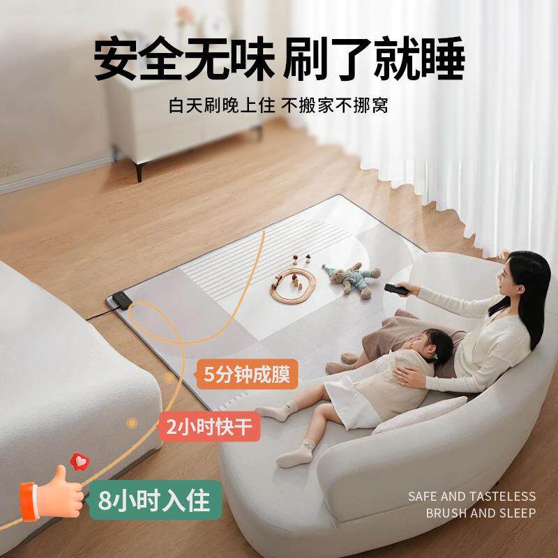 怡佰丽乳胶漆内墙漆学校室内环保超白耐擦洗内墙涂料净味环保墙漆