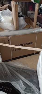 帅康8905抽油烟机怎么样用后两周讲感受