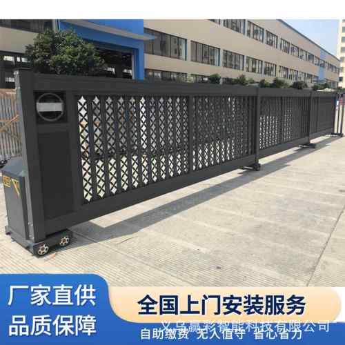 无轨平移门政企电动伸缩门铝合金段滑遥控直线分段门工厂折叠大门