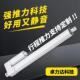 电动推杆400m直流电动推杆缩220V交流1V24mV电动升降HGE伸2杆开窗