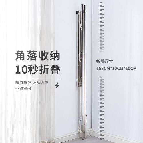 阳台晾衣架落地折叠室内移动家用晒衣架不锈钢单杆伸缩卧室晾宏东