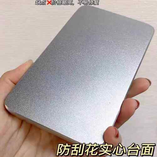 不锈钢家用实心台面定制水槽一体成型厨房柜台防刮花加工304加厚