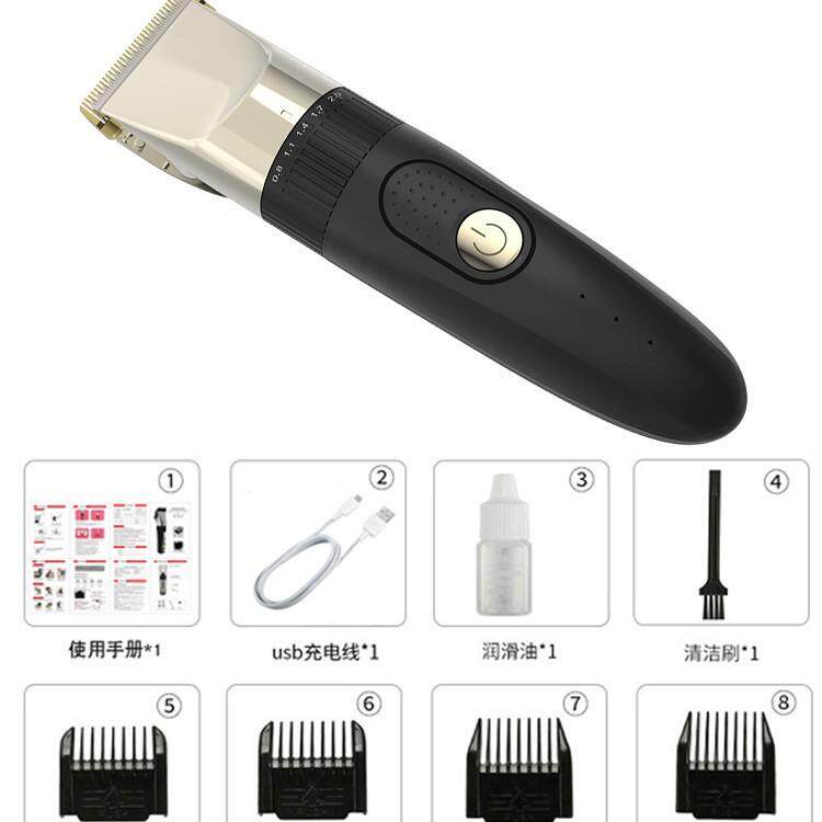 新款直销跨境宠物剃毛器理发器电推剪充电式狗狗猫咪电推子理发大