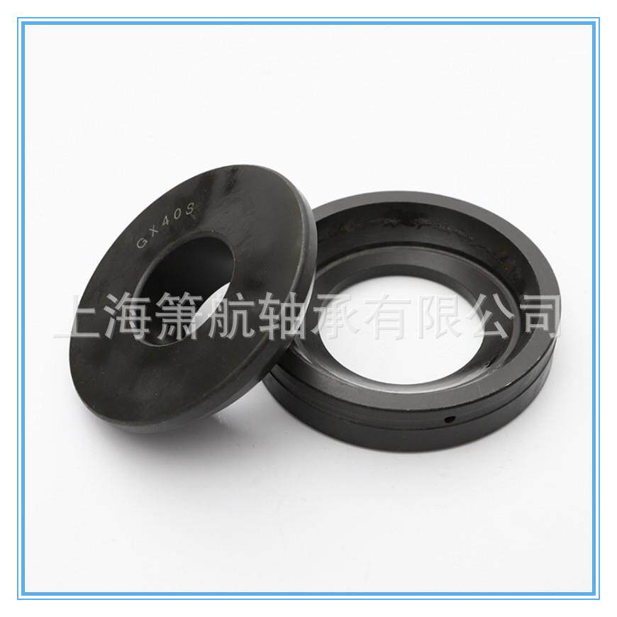 厂家直供GX10SGE10AX推力关节轴承
