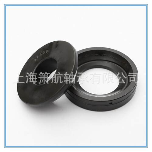 角接触加厚关节轴承GAC79S/K