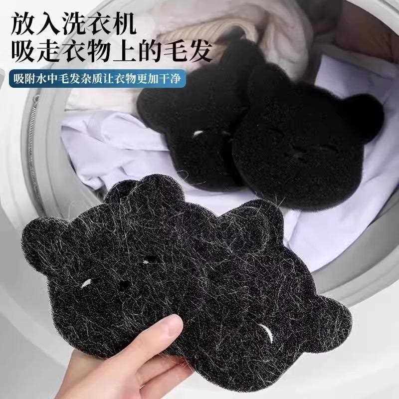 新款直销清洁球过滤绵棒洗衣机粘毛器洗衣球网状海绵宠物除毛清洁
