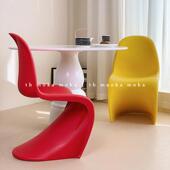 mokamoka餐椅异形创意化妆凳中古ins风潘东椅北欧网红靠背椅子