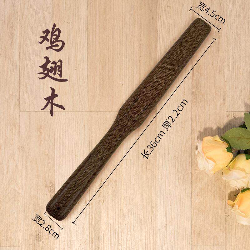 高档木质经络实木打拍棒拍打器敲背锤穴位敲打拍器痧板拍经络按摩
