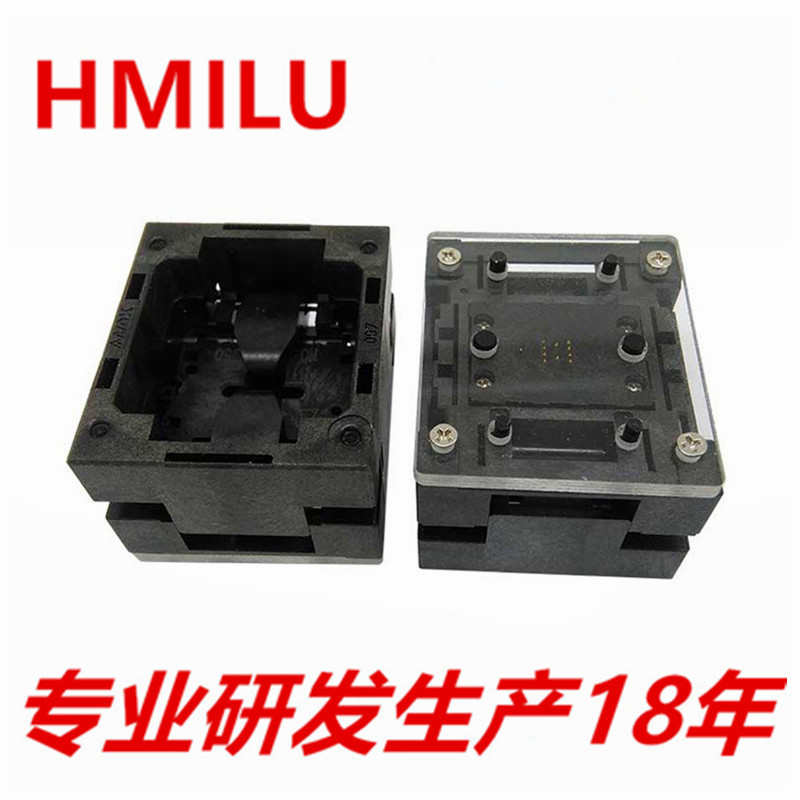 HMILU厂家DFN8测试座批发0.5下压探针老化座2*2mm QFN8芯片socket