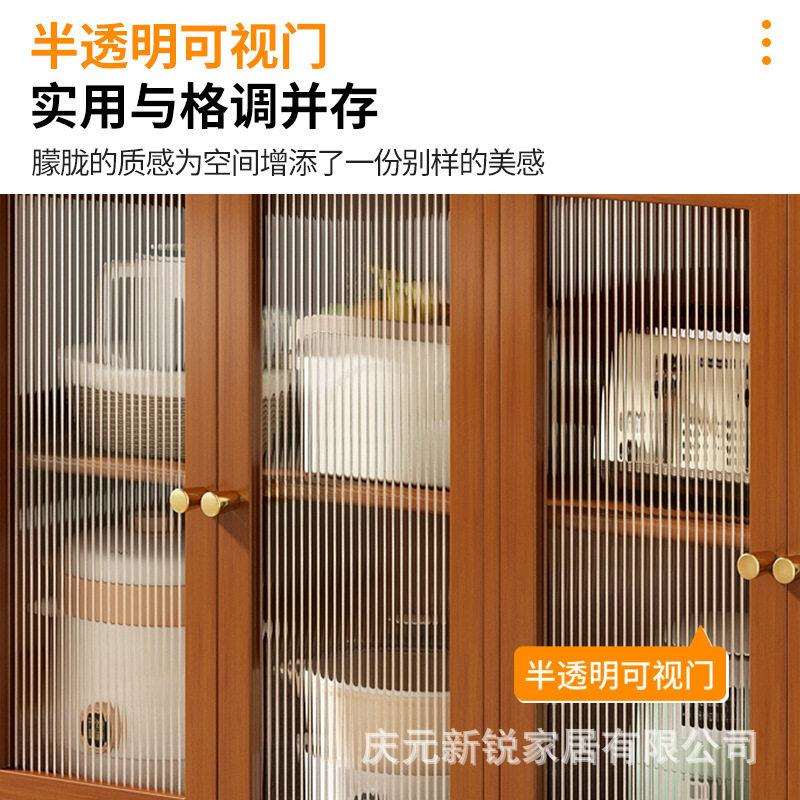 餐边非实木置物柜碗家用厨橱柜柜房新中式储物柜边柜佐致(收客厅