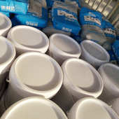 郑州世美自流平界面剂直销 帝利达牌水性界面剂 多功能界面处理剂