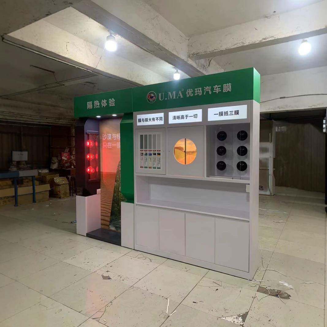 汽车贴膜展架,六边形太阳膜展柜,汽车用品展示柜