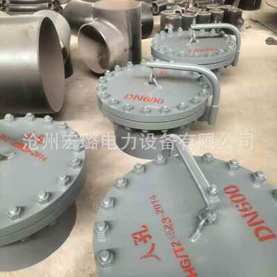 水平吊盖人孔DN600 PN16化工标准HG/T21524-2014罐顶安装碳钢