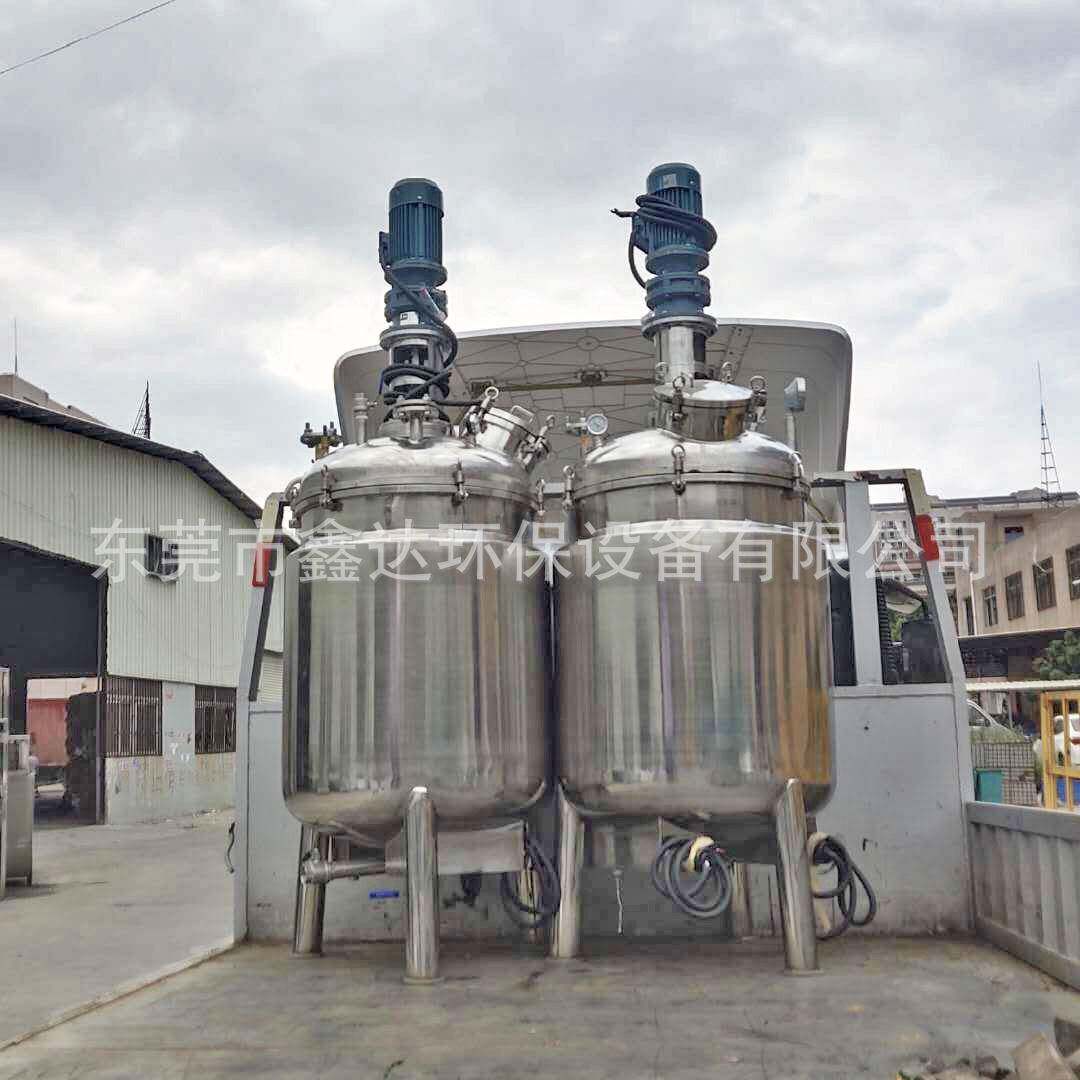 厂家现货胶水电加热搅拌罐不锈钢反应釜膏状香精乳化罐食用醋恒温