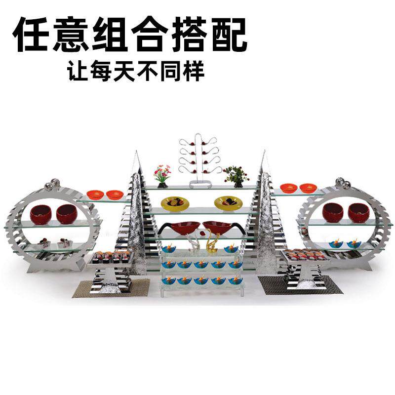 不锈钢甜品台摆件套装欧式下午茶点心架组合托盘托盘架子布置庆典