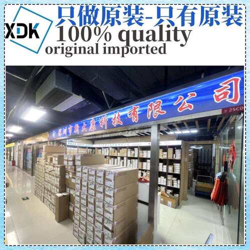 原装 AD8561ARZ-REEL7 丝印AD8561 封装SOP8 单路 比较器芯片