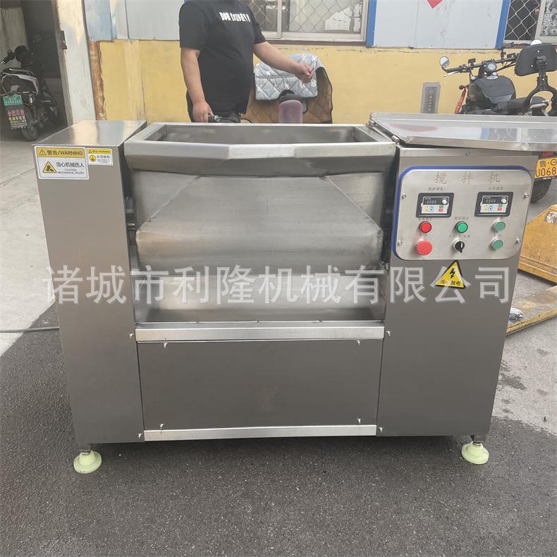 双轴搅拌自和馅机器全动馅拌馅水机饺包子香肠馅料搅肉FCK拌机