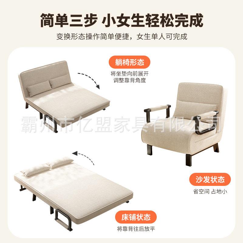 沙发床折两用午布艺沙发叠休床佐致(收人双人多功能床折阳台可叠