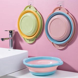 Basin for Travel Collapsible Small Foldable Portable and